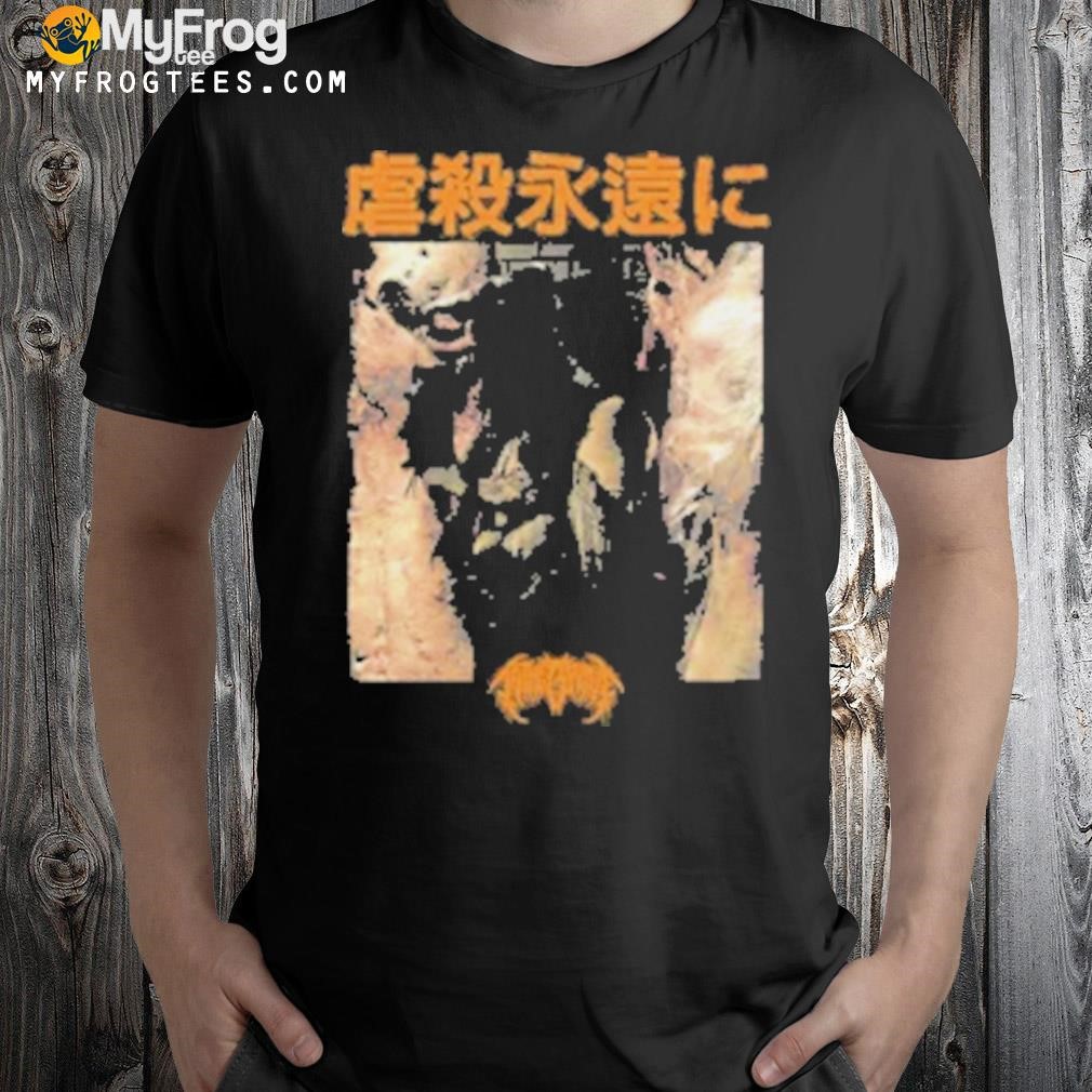 To the grave chainsaw massacre shirt